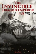 The Invincible Dragon Emperor